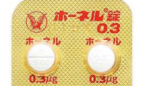 最新男钙片图片价格查询网—知名的ggy钙男2022网站,分享ggy钙男2022知识