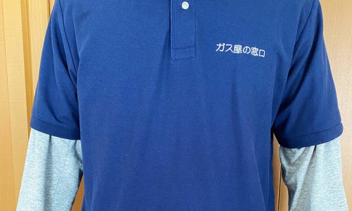 ggy钙男2022-最新男钙片图片价格查询网—知名的ggy钙男2022网站,分享ggy钙男2022知识