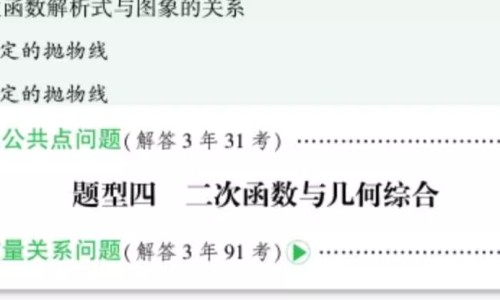 最新男钙片图片价格查询网—知名的ggy钙男2022网站,分享ggy钙男2022知识